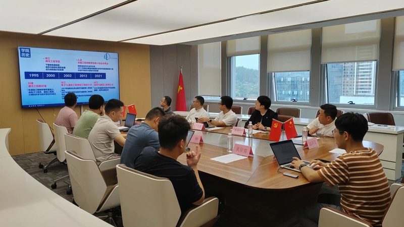 上海电子科技公司方案报价解析：揭秘行业核心要素**
