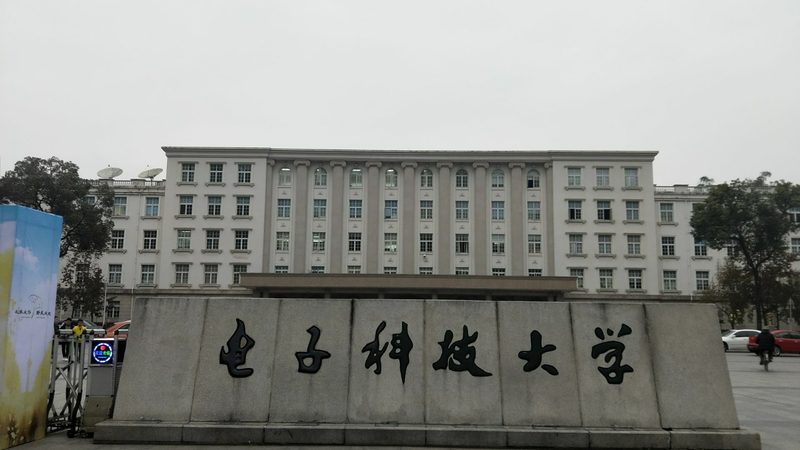 PCB板制作工艺流程揭秘：从设计到成品的关键步骤