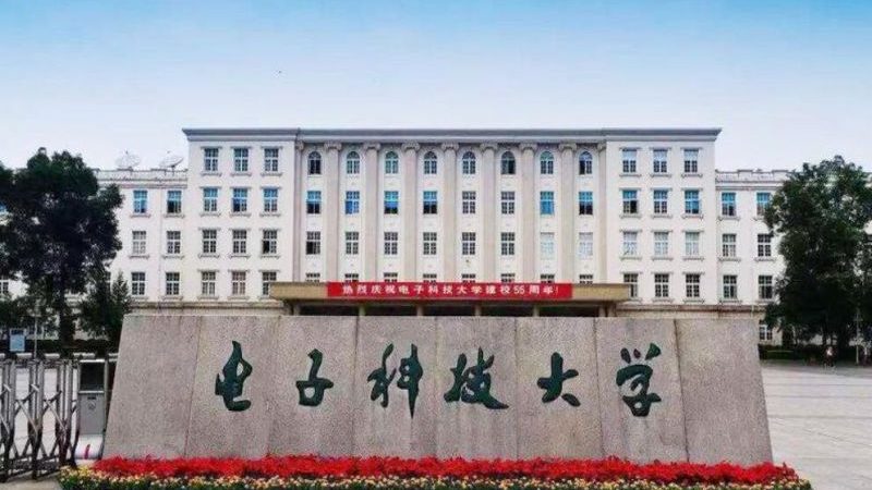 电子硬件研发流程：揭秘从零到一的完整步骤