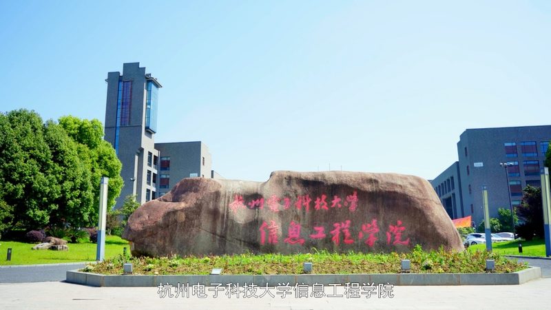 电子科技公司加盟代理，如何挑选合适之选？**