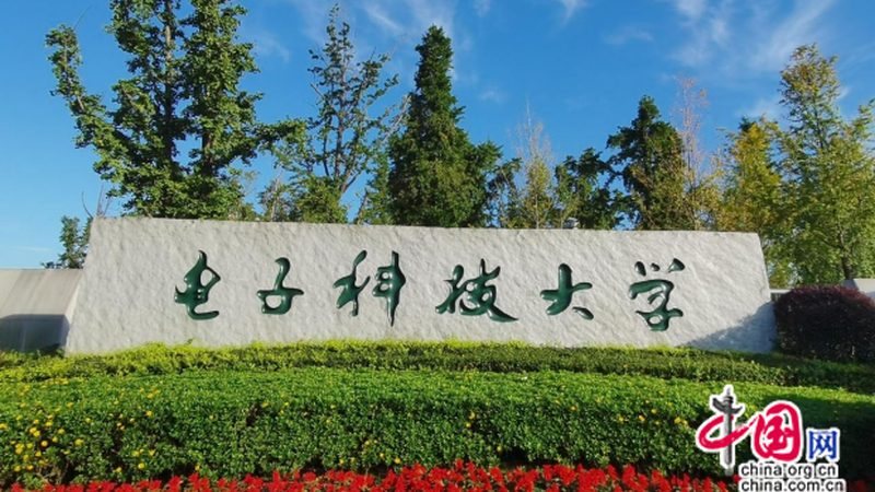 铝基覆铜板散热系数：揭秘高性能电子产品的“散热利器