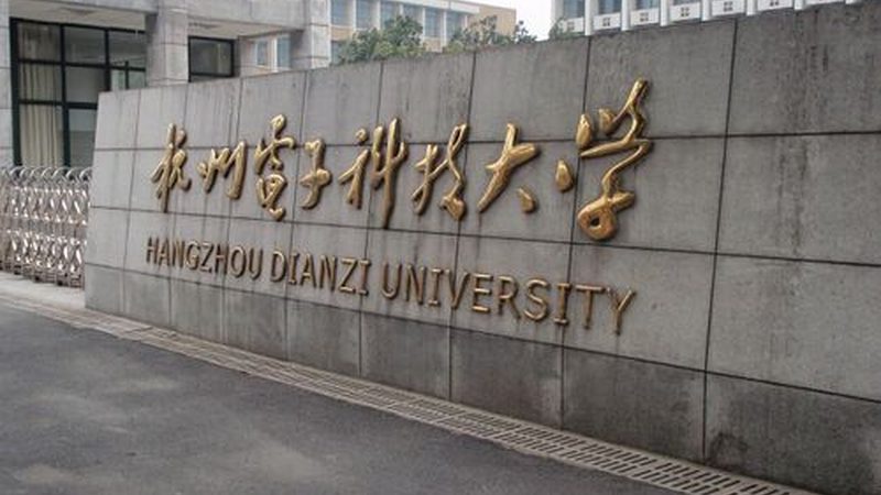 成都电子设计培训就业前景解析